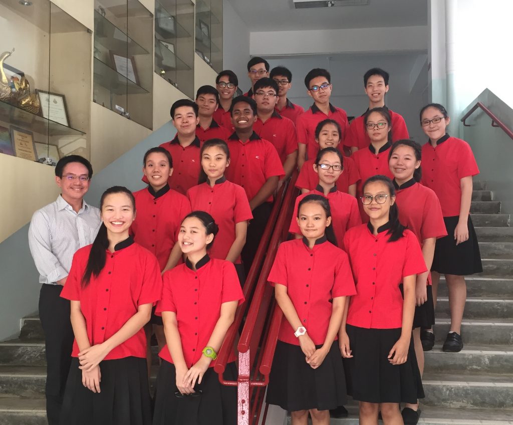 2016 GCE N Level Results 2016-gce-n-level-results